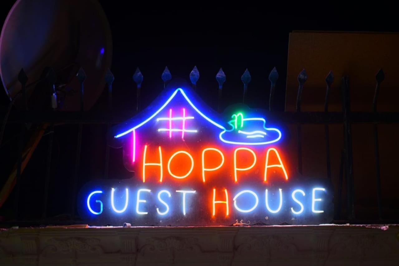 Sofia Guest House Luksor Dış mekan fotoğraf